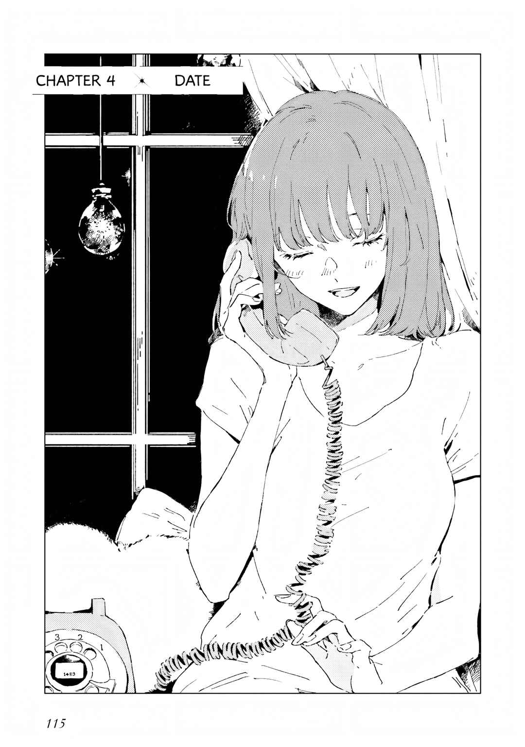 Kono Koi wo Hoshi ni wa Negawanai Chapter 4 - Page 1