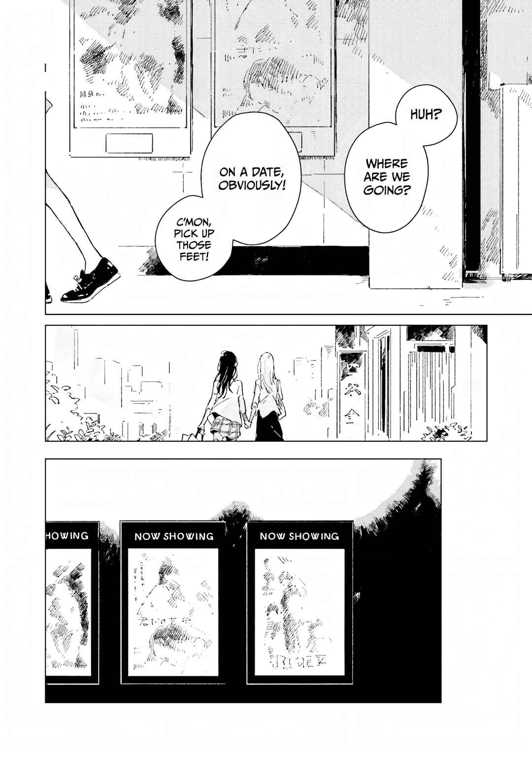 Kono Koi wo Hoshi ni wa Negawanai Chapter 4 - Page 24