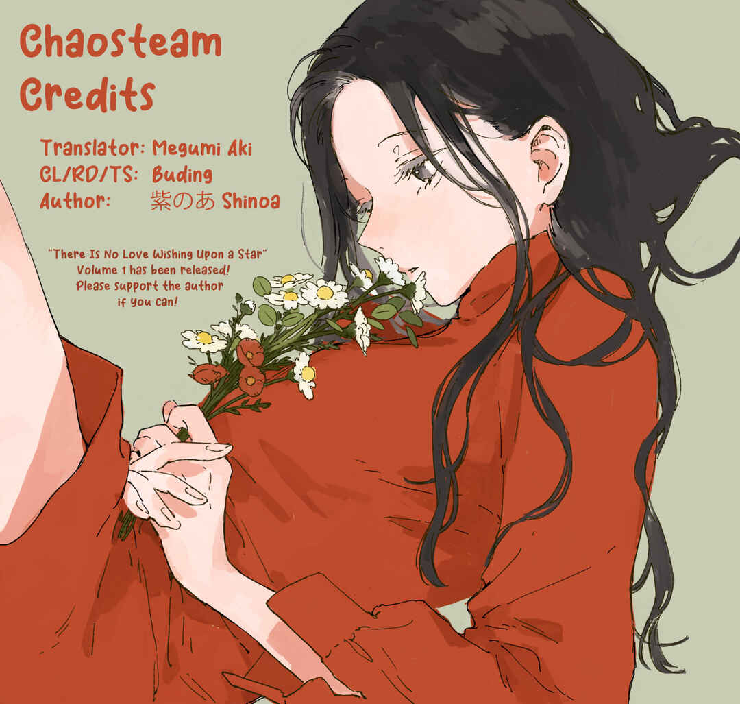 Kono Koi wo Hoshi ni wa Negawanai Chapter 4 - Page 41