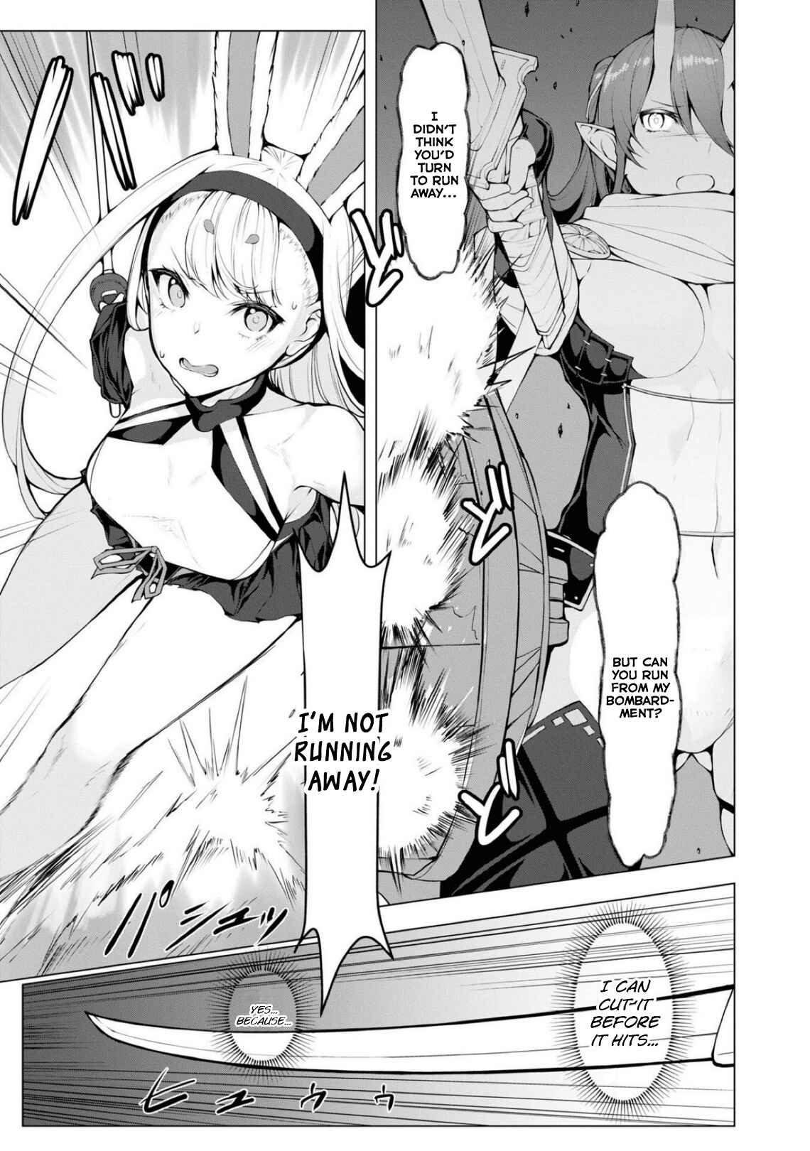 Azur Lane Comic Anthology Breaking!! Chapter 74 - Page 7