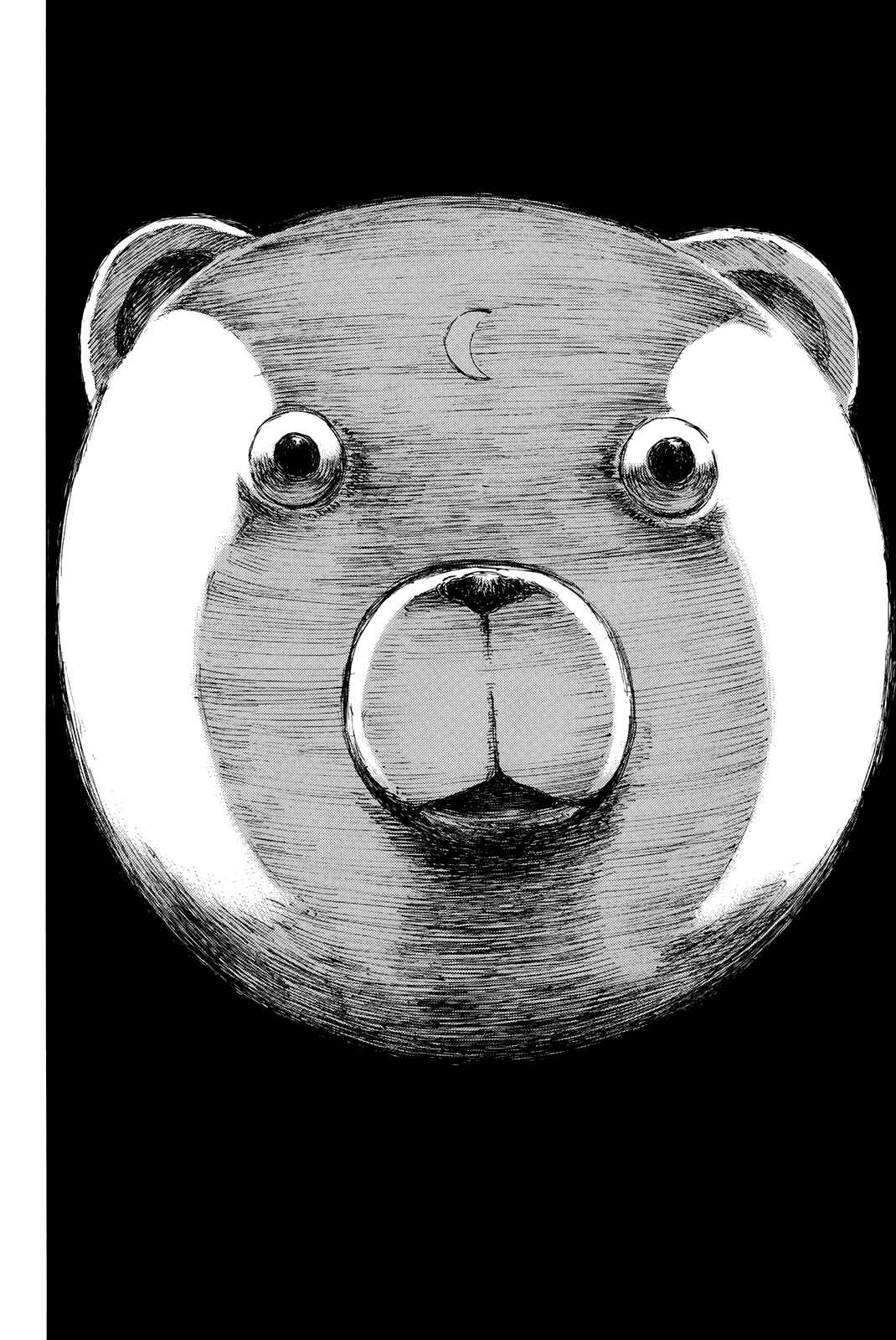 Kimi ga Bokura wo Akuma to Yonda Koro Chapter 83 - Page 16