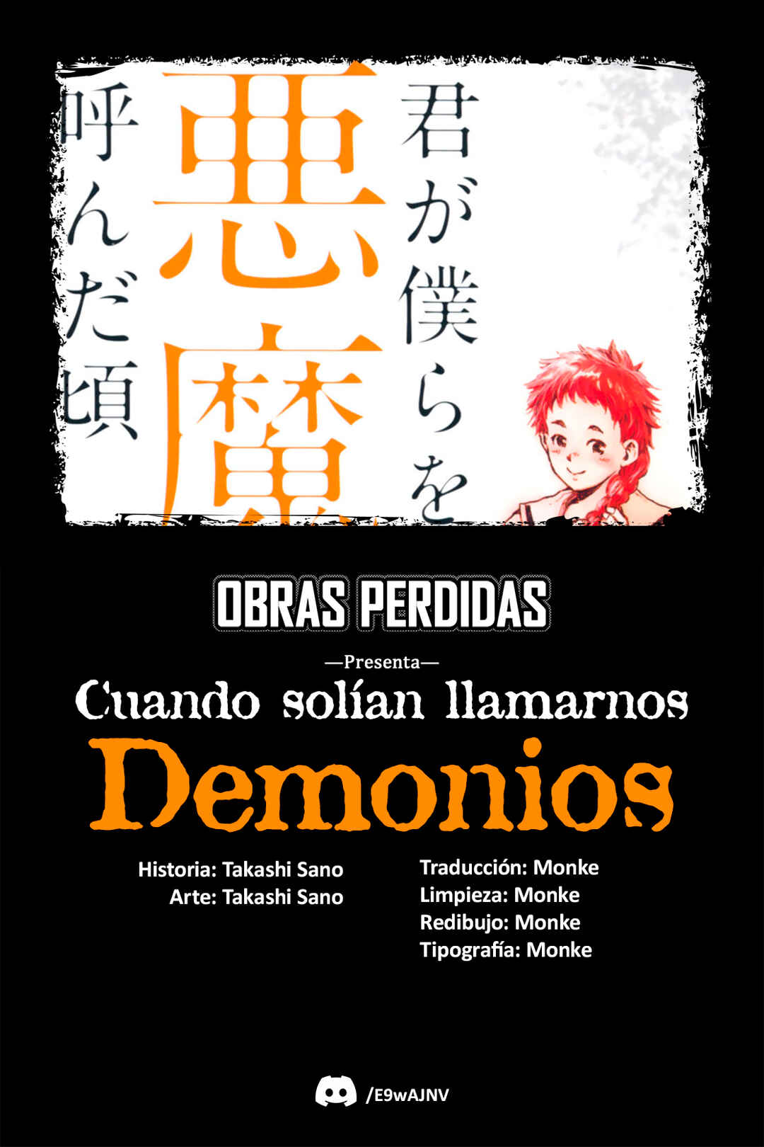 Kimi ga Bokura wo Akuma to Yonda Koro Chapter 83 - Page 19