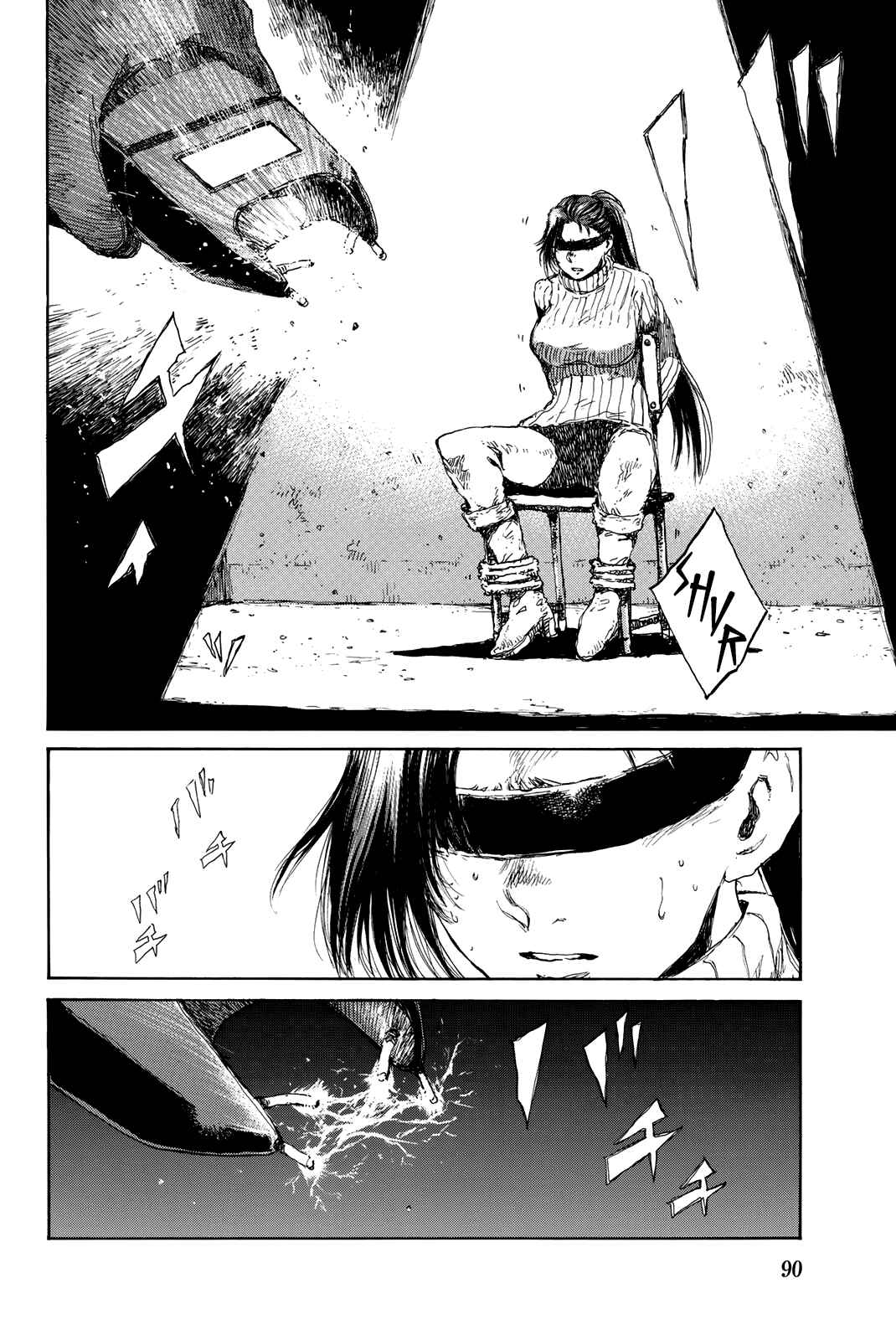 Kimi ga Bokura wo Akuma to Yonda Koro Chapter 83 - Page 2