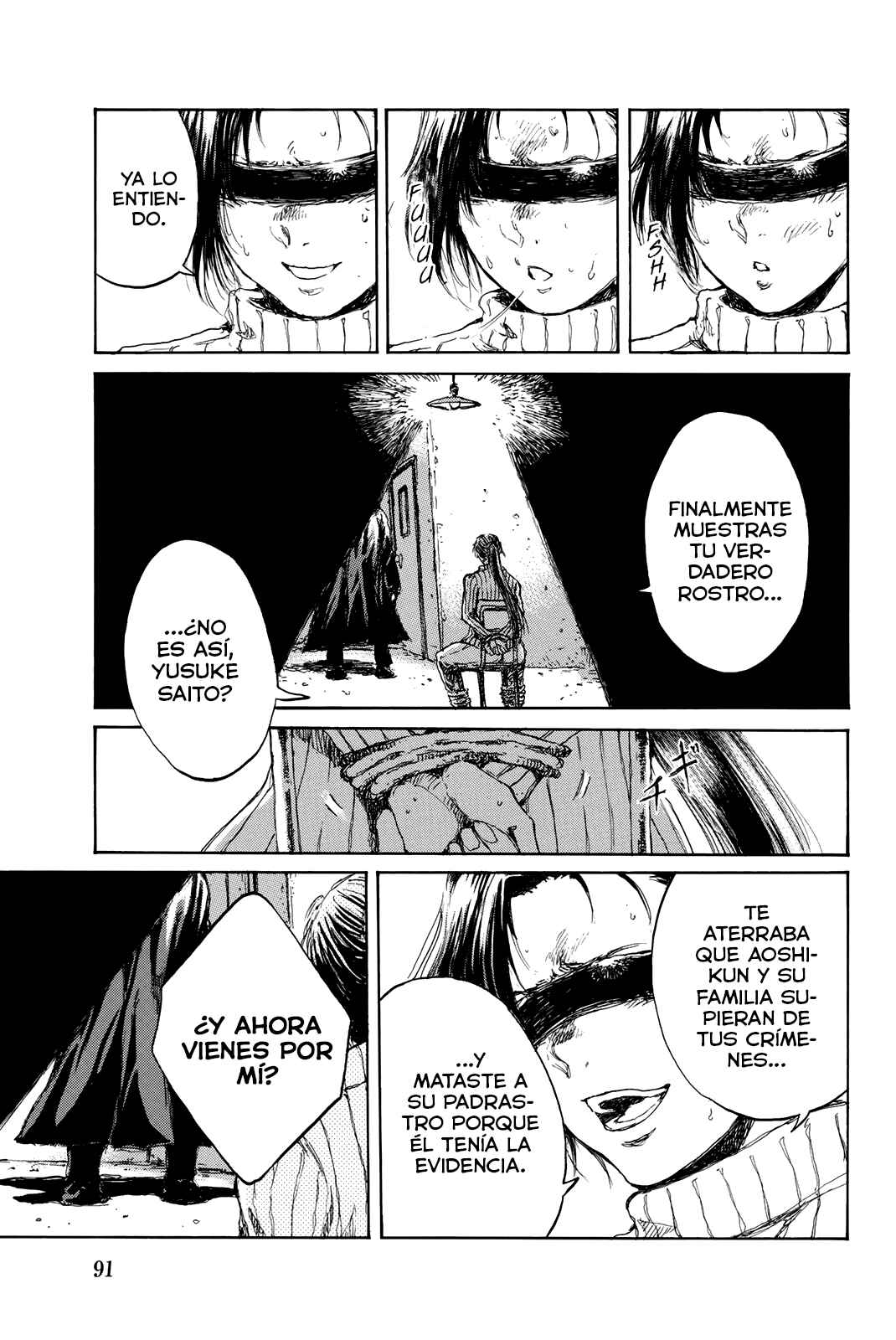 Kimi ga Bokura wo Akuma to Yonda Koro Chapter 83 - Page 3