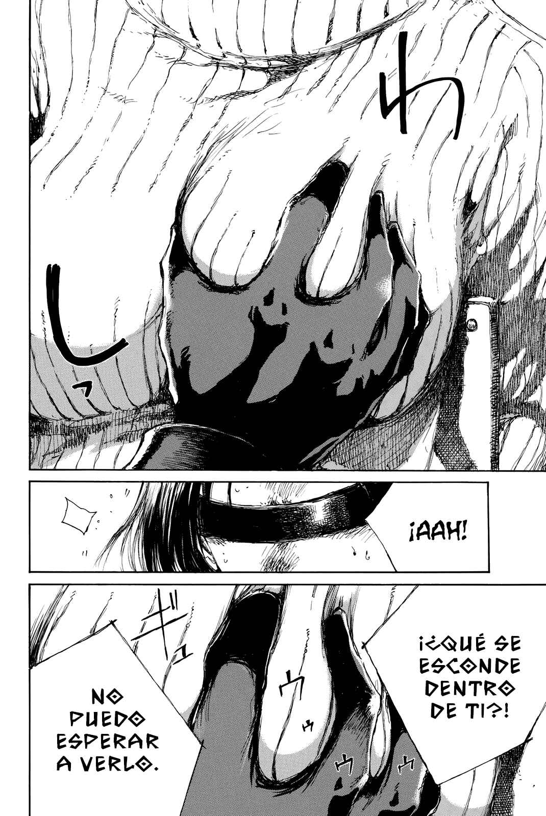 Kimi ga Bokura wo Akuma to Yonda Koro Chapter 83 - Page 6