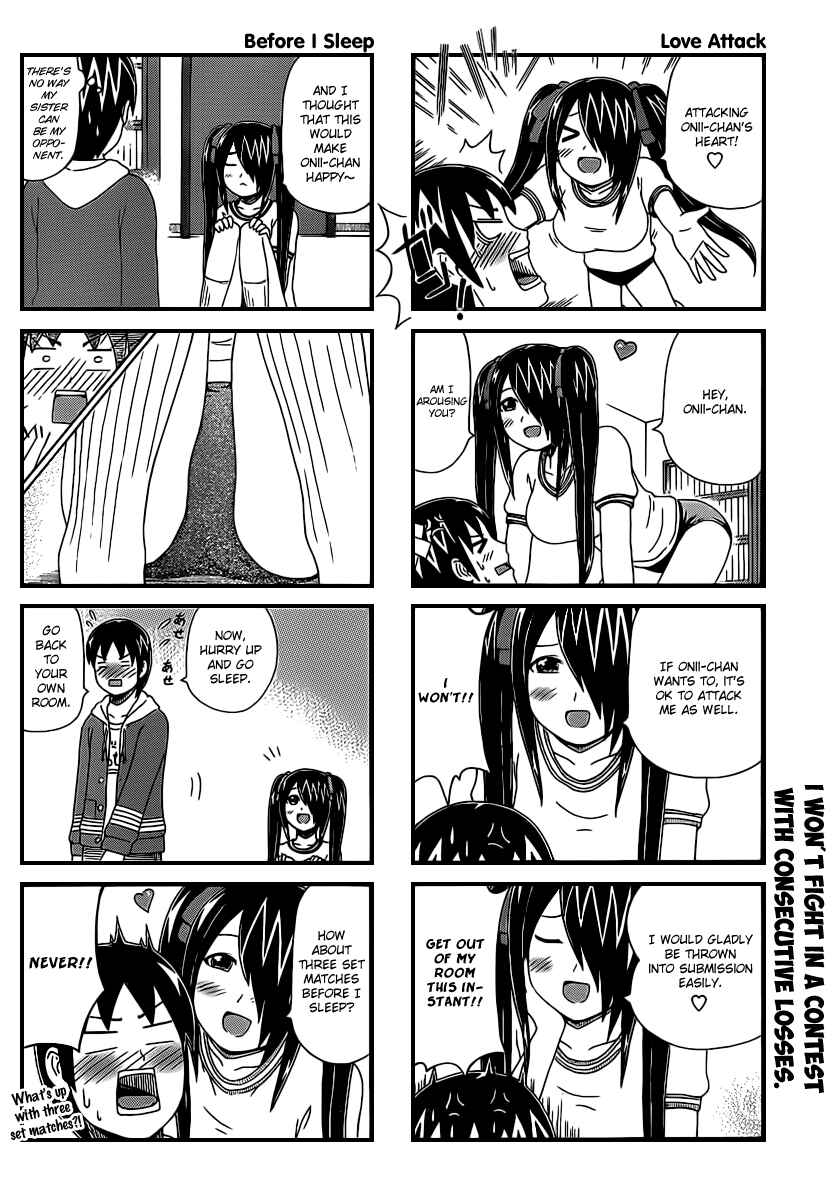 Cyclops Shoujo Saipu~ Chapter 23 - Page 4