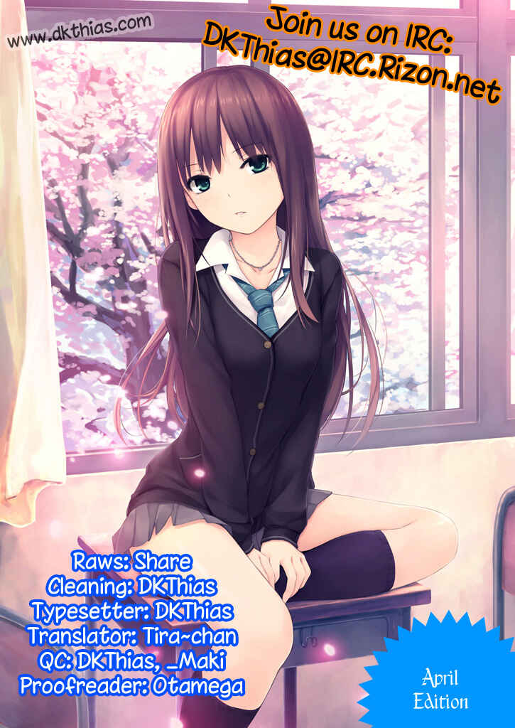 Cyclops Shoujo Saipu~ Chapter 23 - Page 5