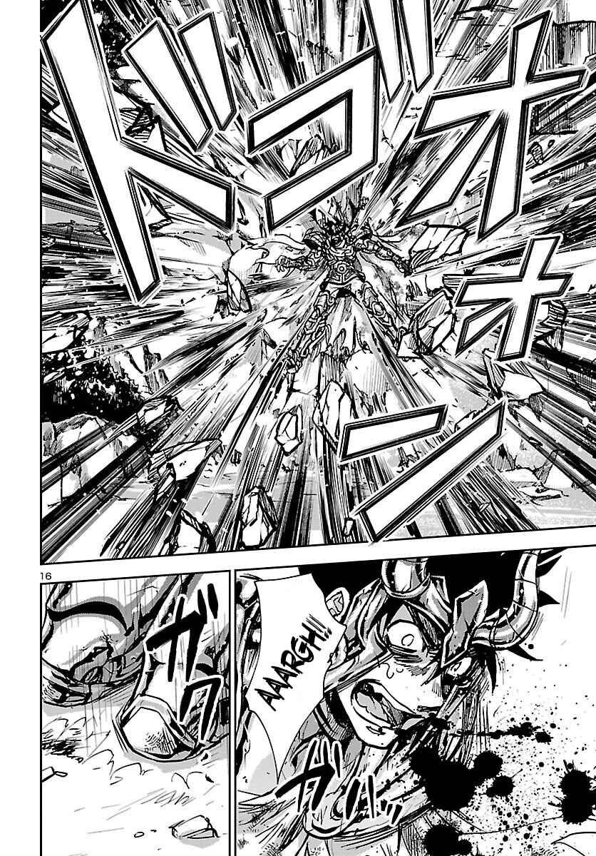 Saint Seiya: Another Story of Hades - Dark Wing Chapter 20 - Page 17