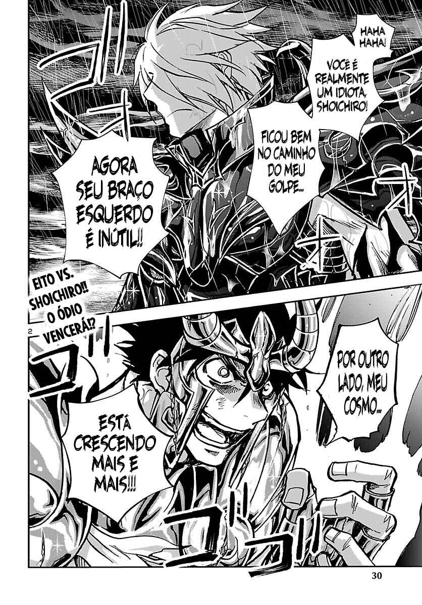 Saint Seiya: Another Story of Hades - Dark Wing Chapter 20 - Page 3