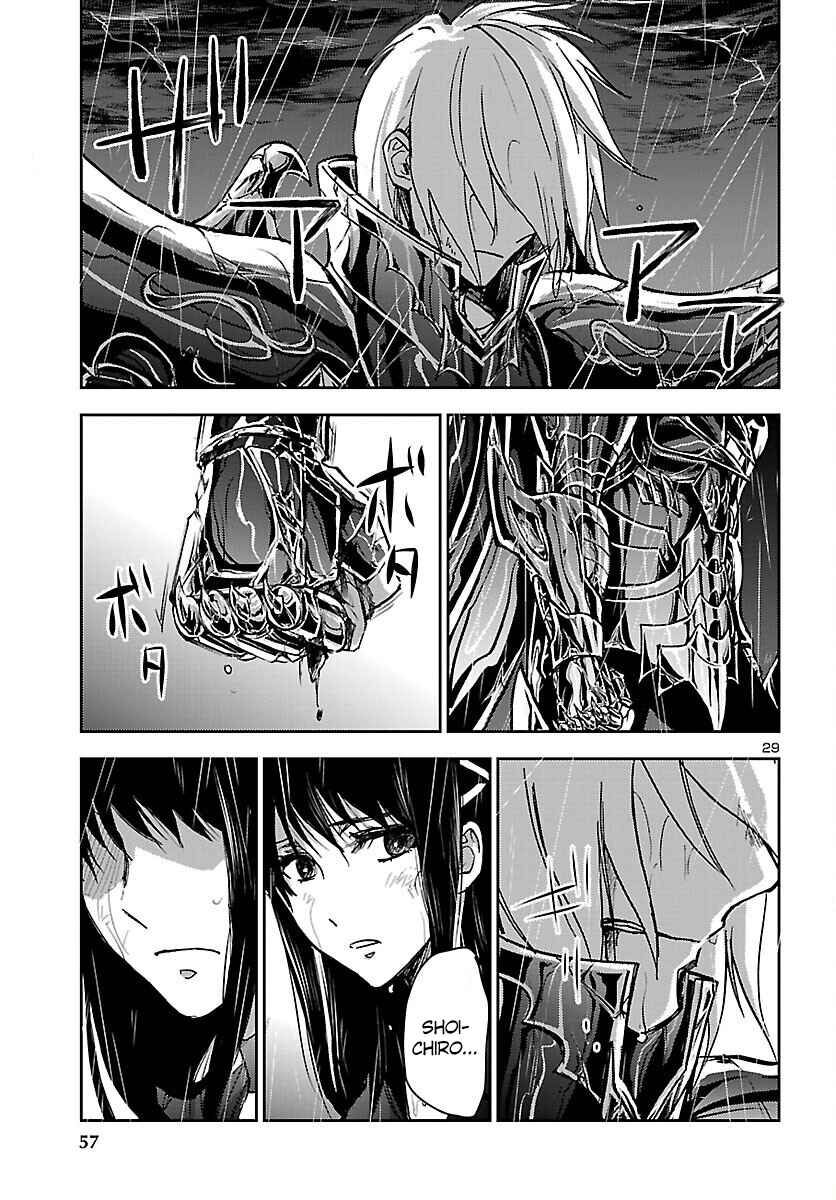 Saint Seiya: Another Story of Hades - Dark Wing Chapter 20 - Page 30