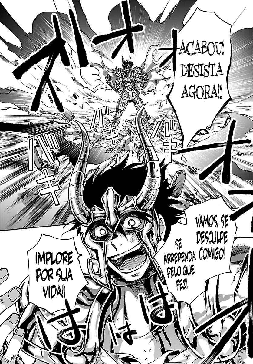 Saint Seiya: Another Story of Hades - Dark Wing Chapter 20 - Page 4