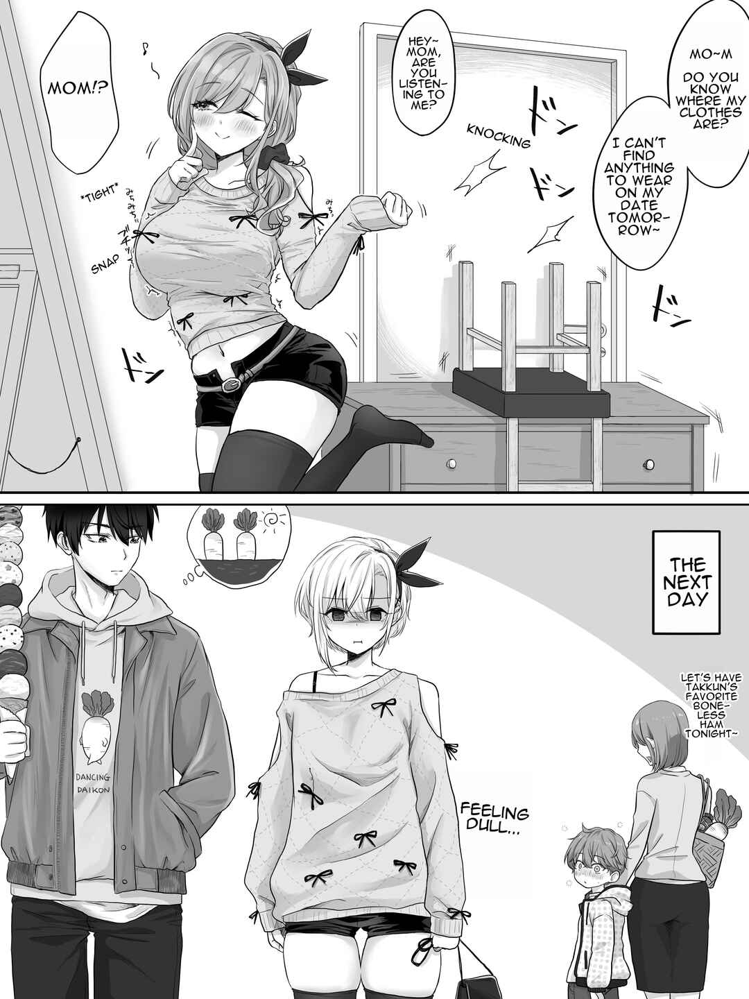 Boku-kun Chapter 9 - Page 1