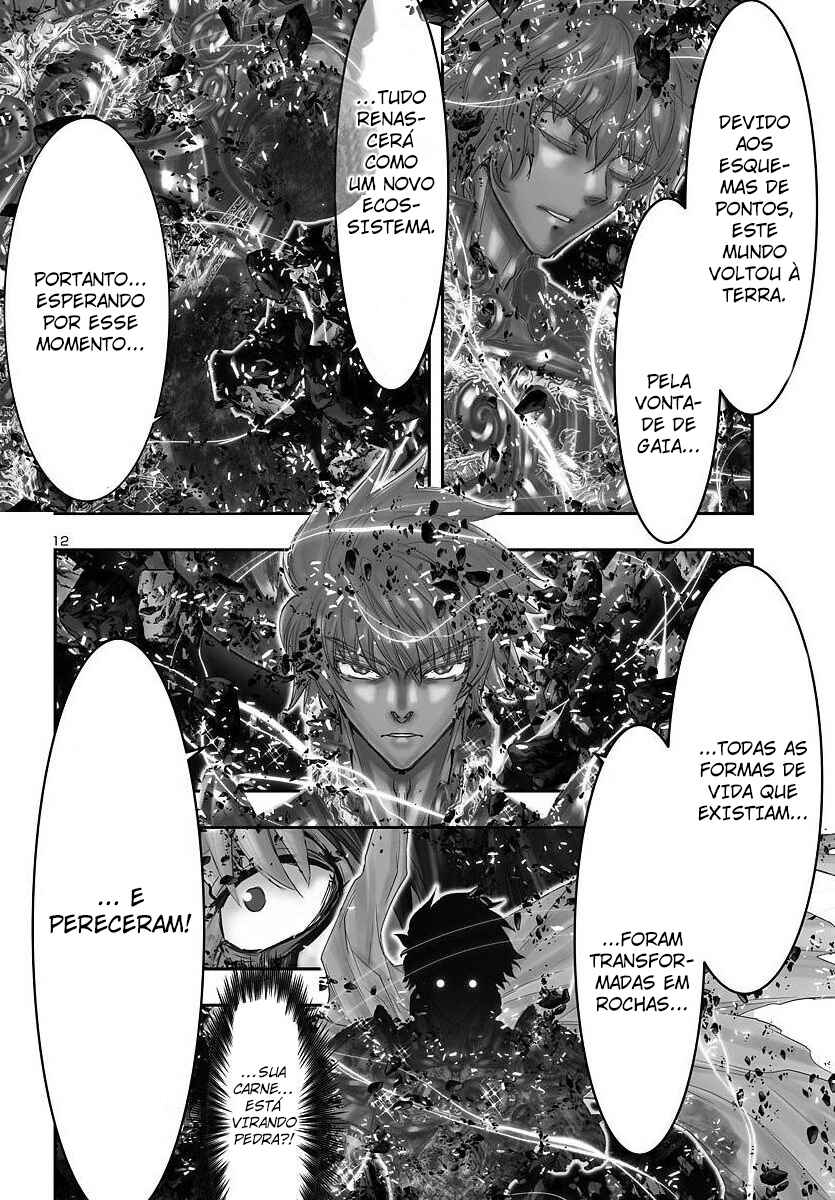 Saint Seiya: Episode G Requiem Chapter 37.5 - Page 11