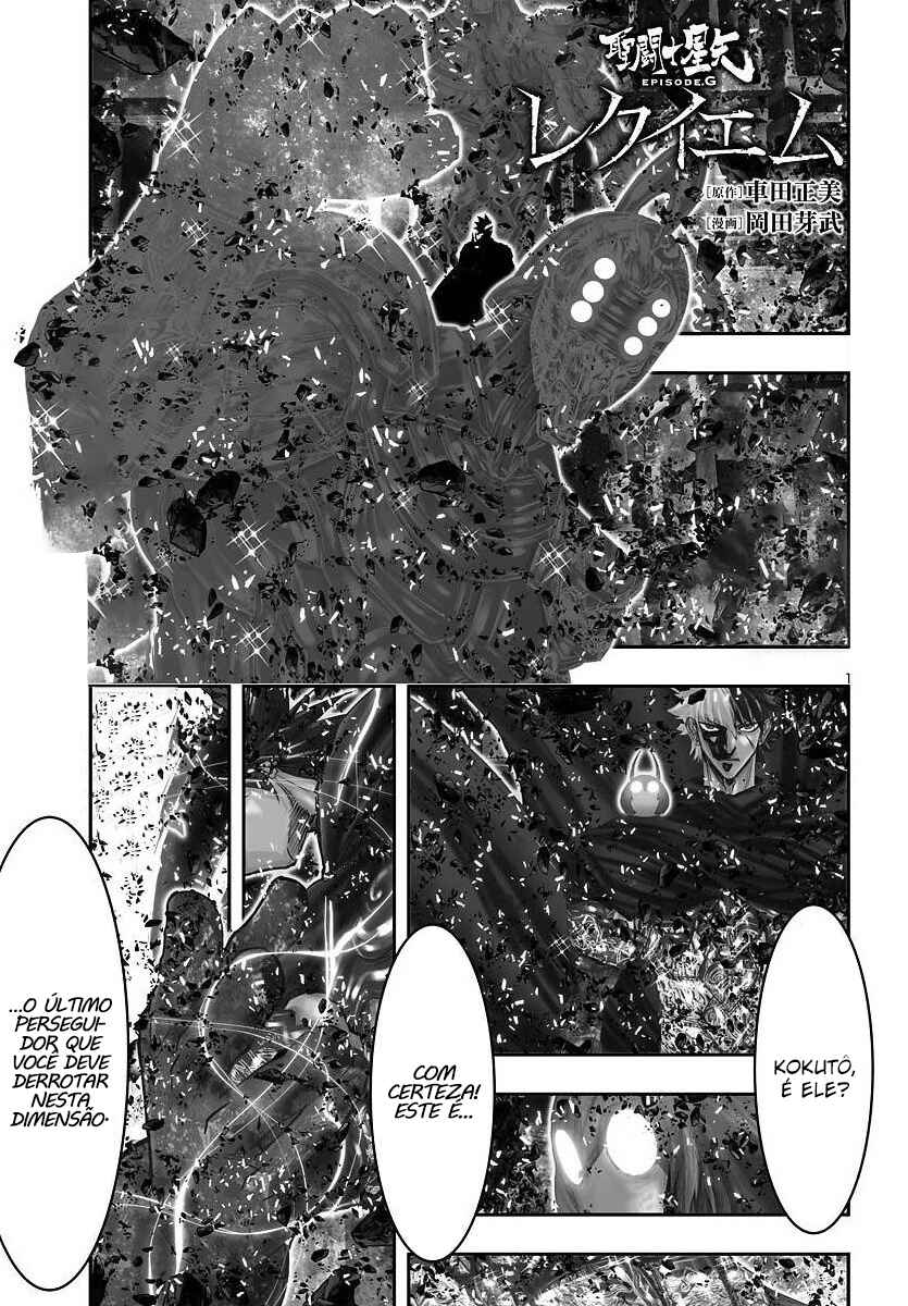 Saint Seiya: Episode G Requiem Chapter 37.5 - Page 2