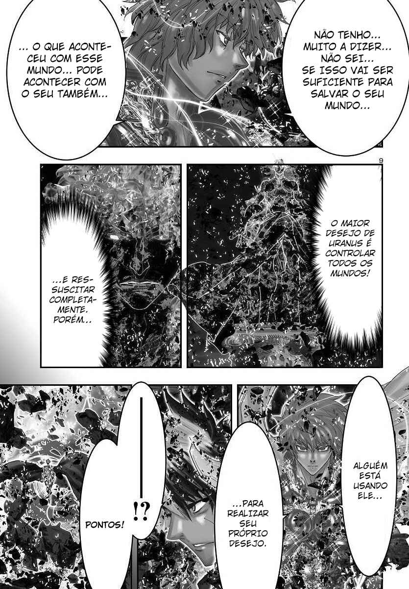 Saint Seiya: Episode G Requiem Chapter 37.5 - Page 8