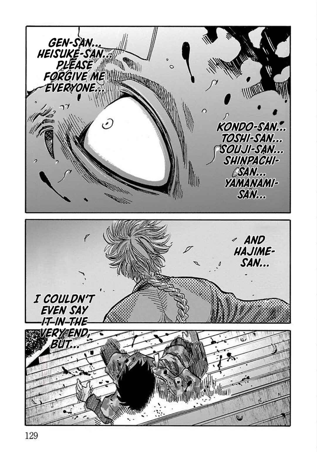 Chiruran: Shinsengumi Requiem Chapter 24 - Page 11