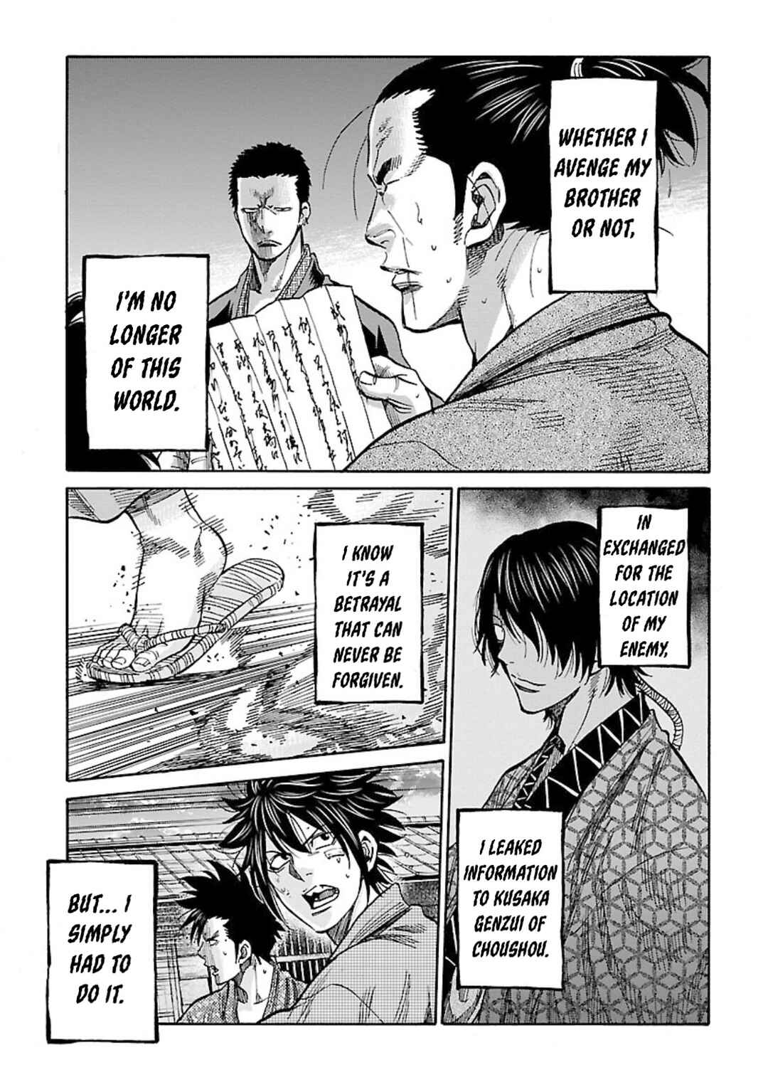 Chiruran: Shinsengumi Requiem Chapter 24 - Page 23