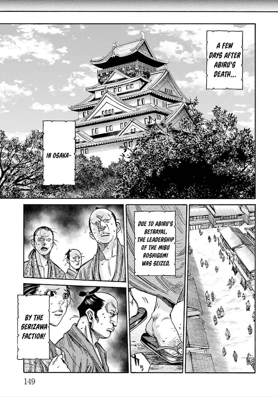 Chiruran: Shinsengumi Requiem Chapter 24 - Page 31