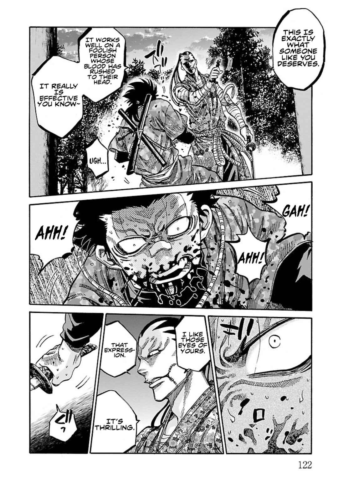 Chiruran: Shinsengumi Requiem Chapter 24 - Page 4