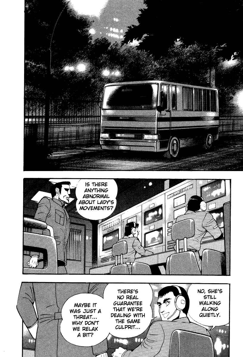 Devilman Lady Chapter 46 - Page 14
