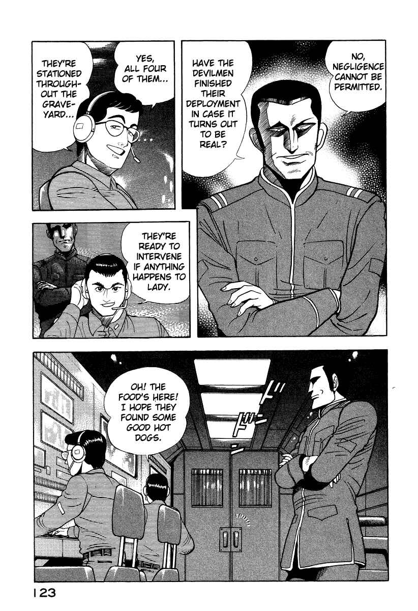Devilman Lady Chapter 46 - Page 15