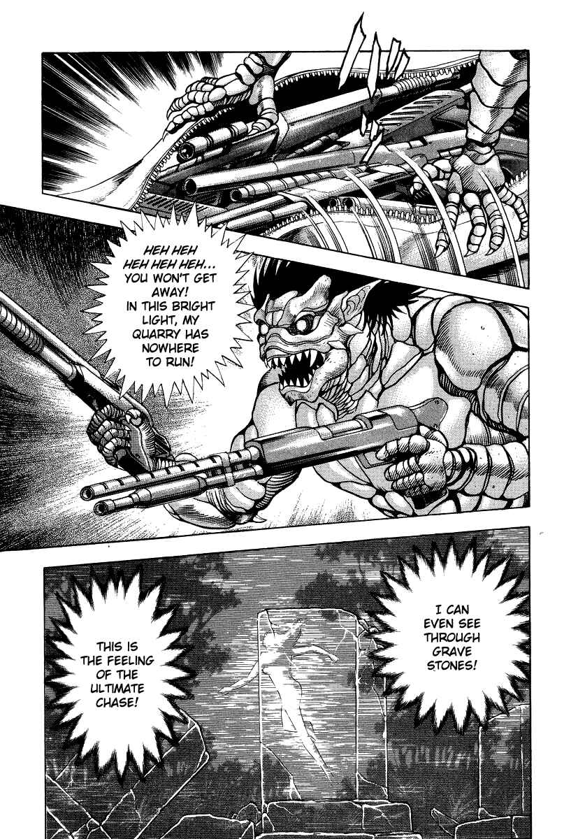 Devilman Lady Chapter 46 - Page 28