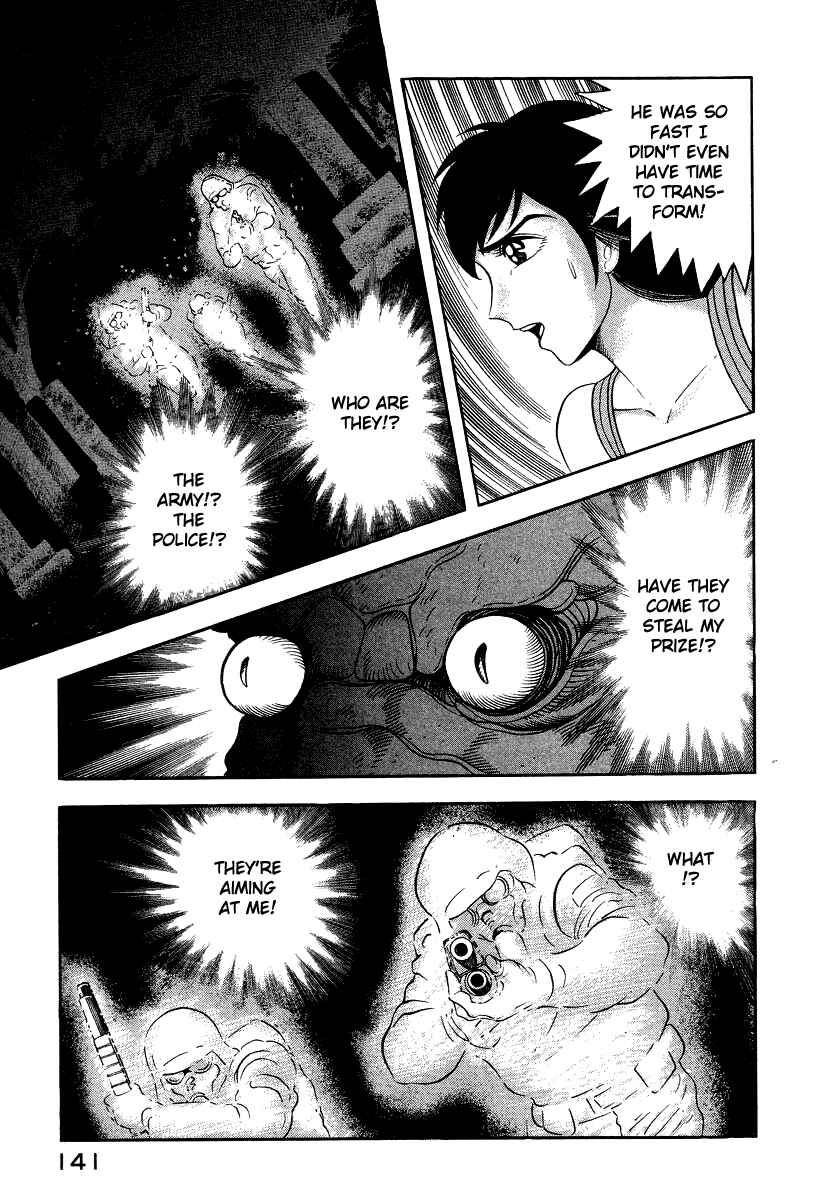 Devilman Lady Chapter 46 - Page 30