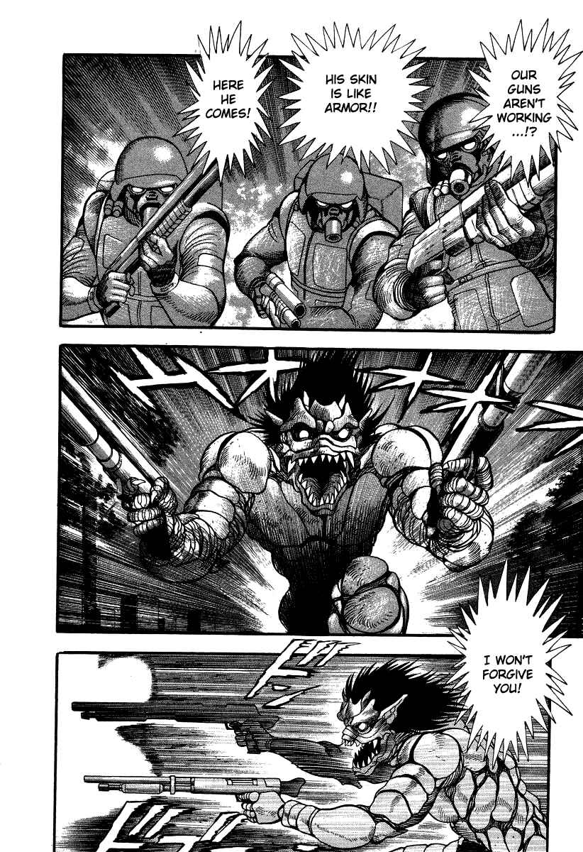 Devilman Lady Chapter 46 - Page 33