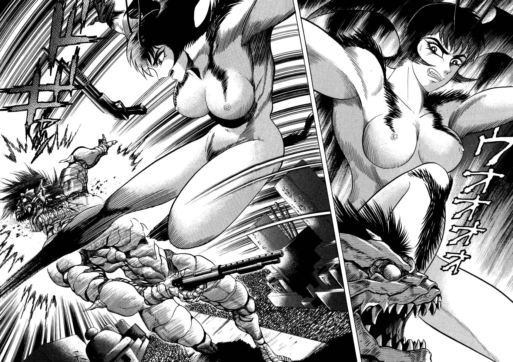 Devilman Lady Chapter 46 - Page 35