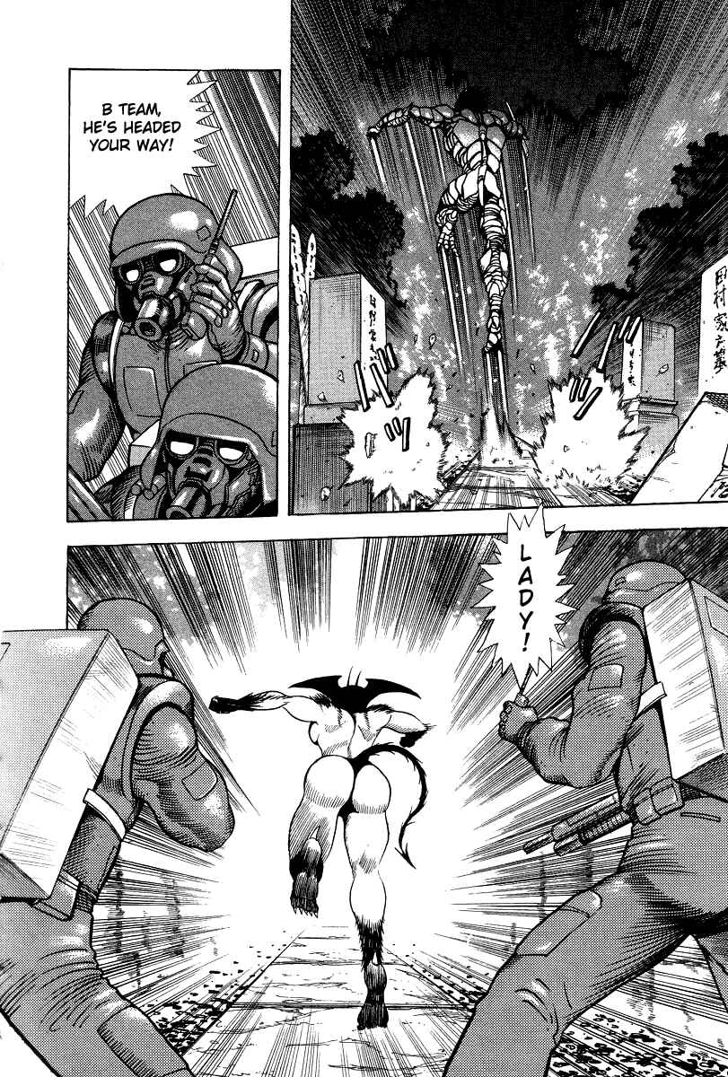 Devilman Lady Chapter 46 - Page 42