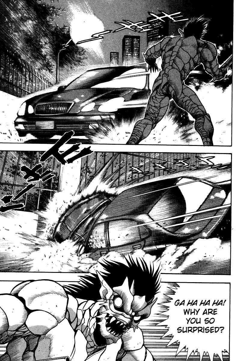 Devilman Lady Chapter 46 - Page 48