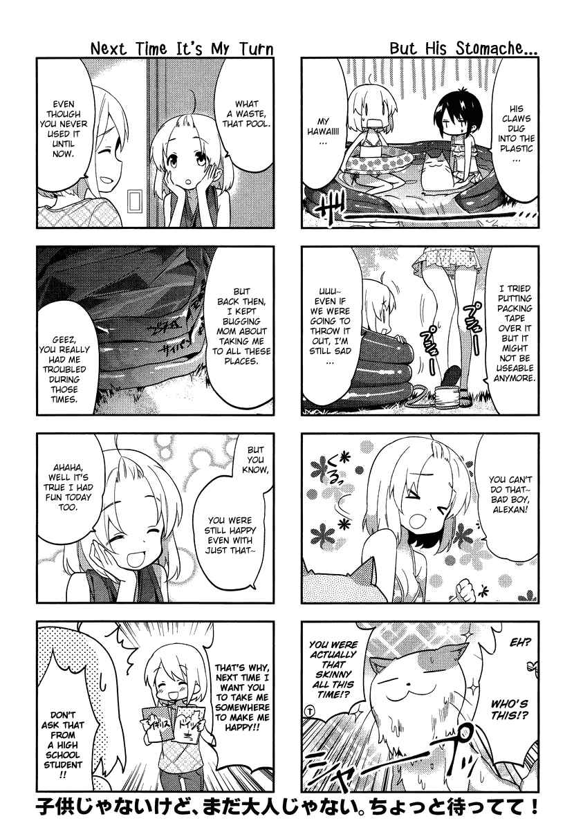 A-Channel Chapter 74 - Page 4