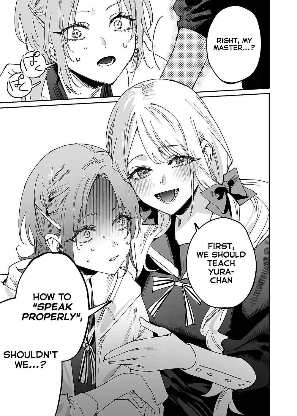Girls × Vampire (Pre-Serialization) Chapter 8 - Page 9