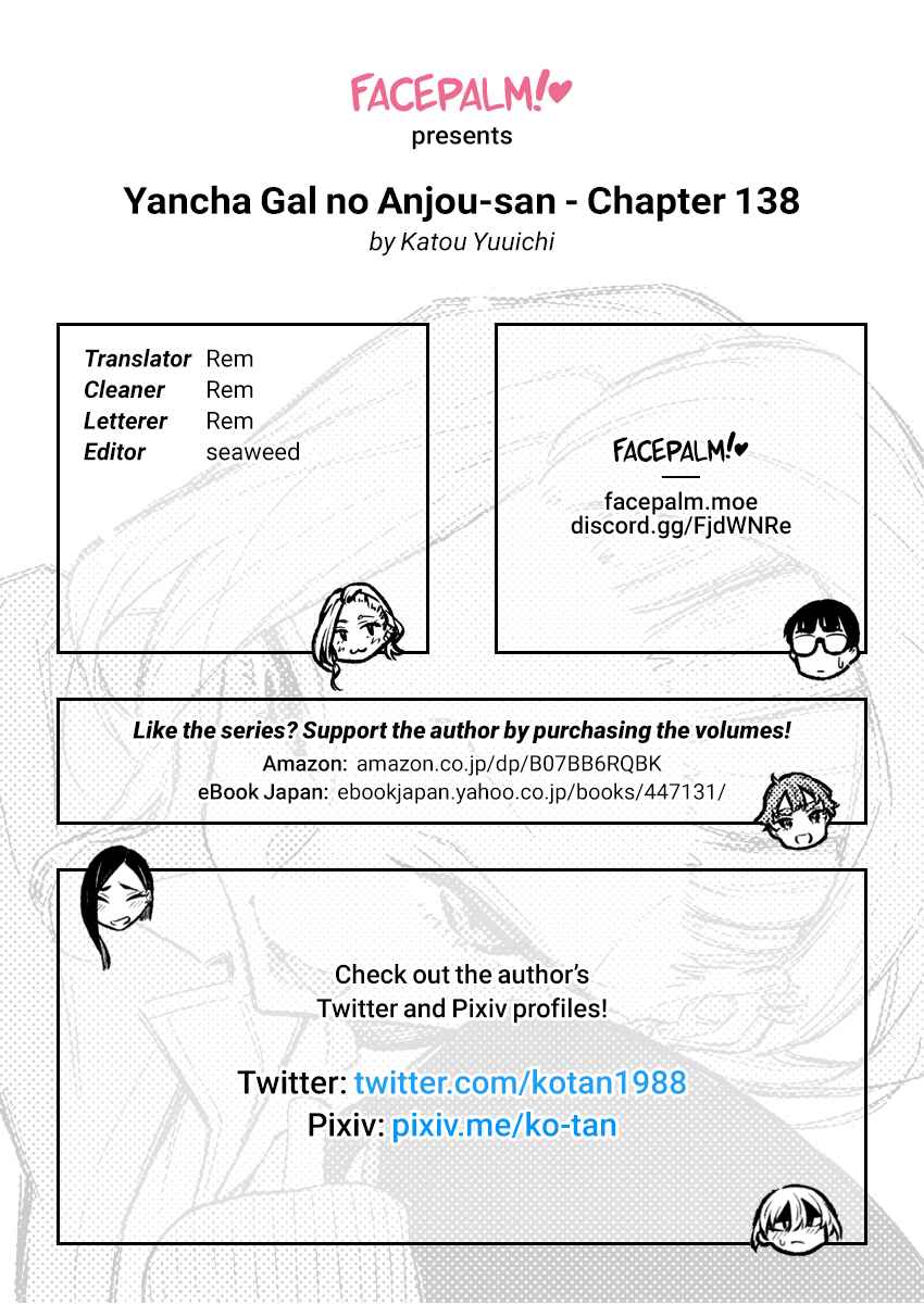 Yancha Gal no Anjou-san Chapter 141 - Page 15