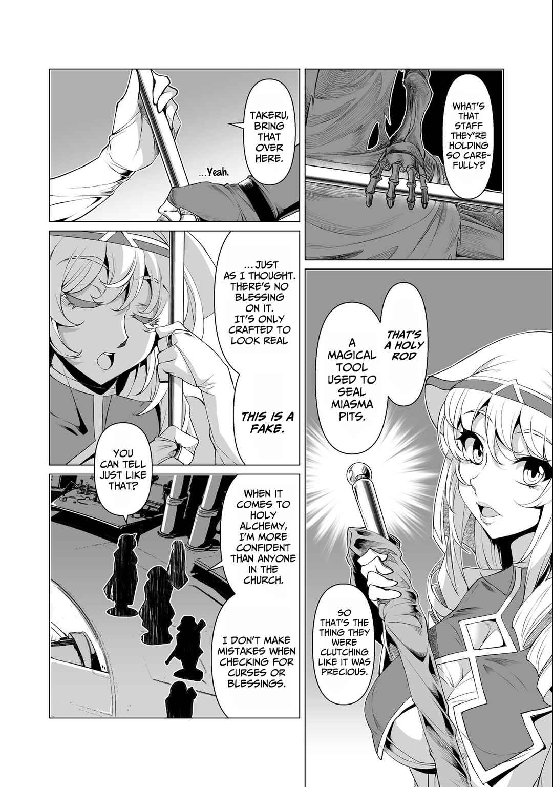 Kokugensou wo Item Cheat de Ikinuku THE COMIC Chapter 9 - Page 11