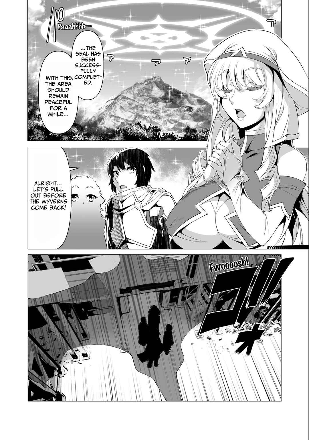 Kokugensou wo Item Cheat de Ikinuku THE COMIC Chapter 9 - Page 13