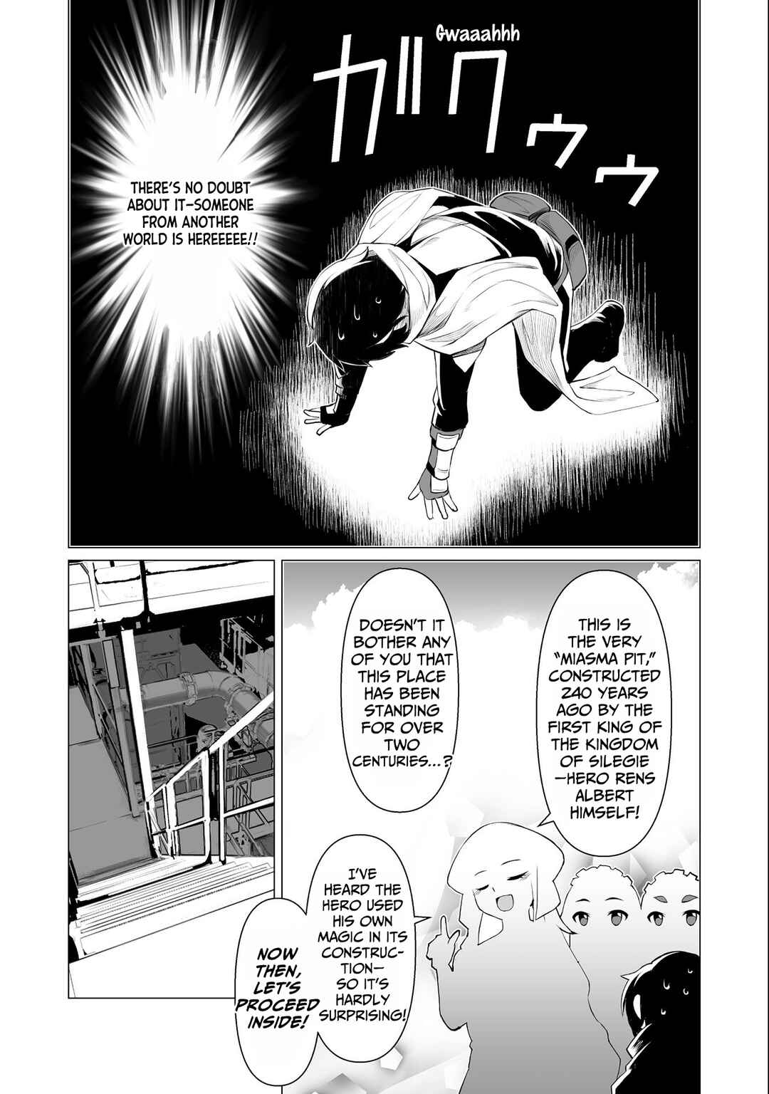 Kokugensou wo Item Cheat de Ikinuku THE COMIC Chapter 9 - Page 6