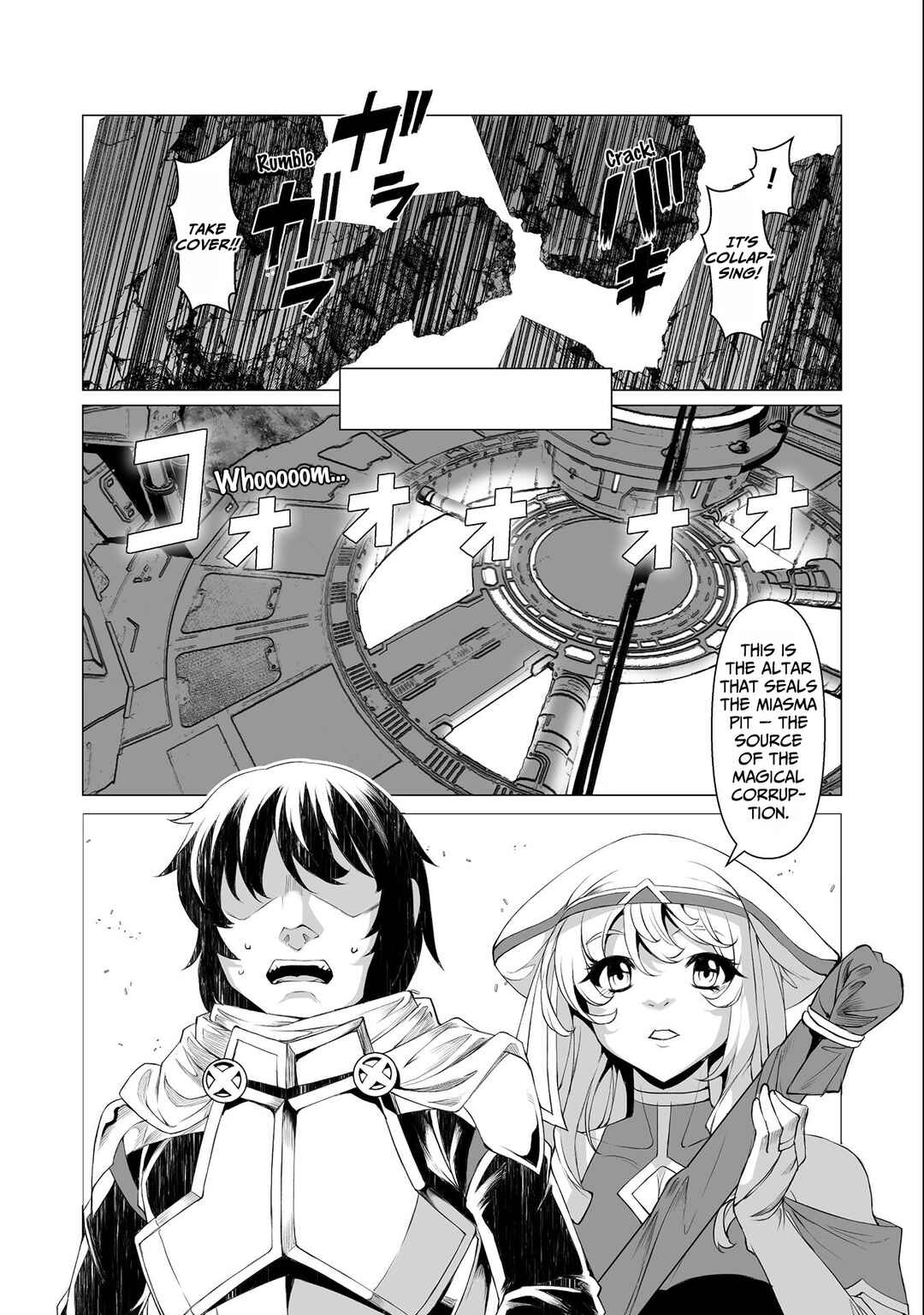 Kokugensou wo Item Cheat de Ikinuku THE COMIC Chapter 9 - Page 9