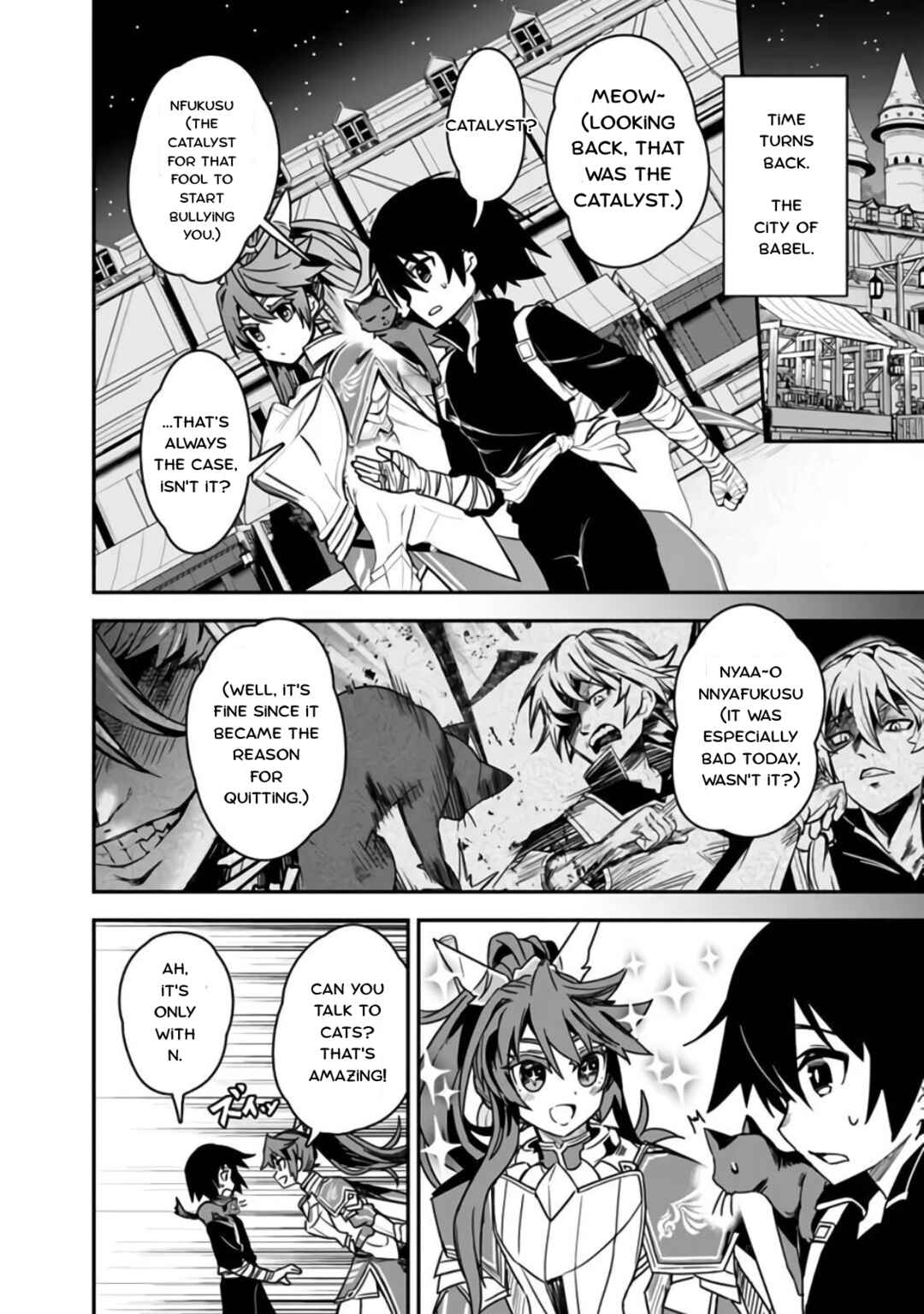 Kuroneko no Kenshi ~Black na Party wo Yametara S-kyuu Boukensha ni Scout Saremashita. Imasara "Modotte kite" to Iwaretemo "Mousoi" desu~ Chapter 3 - Page 10