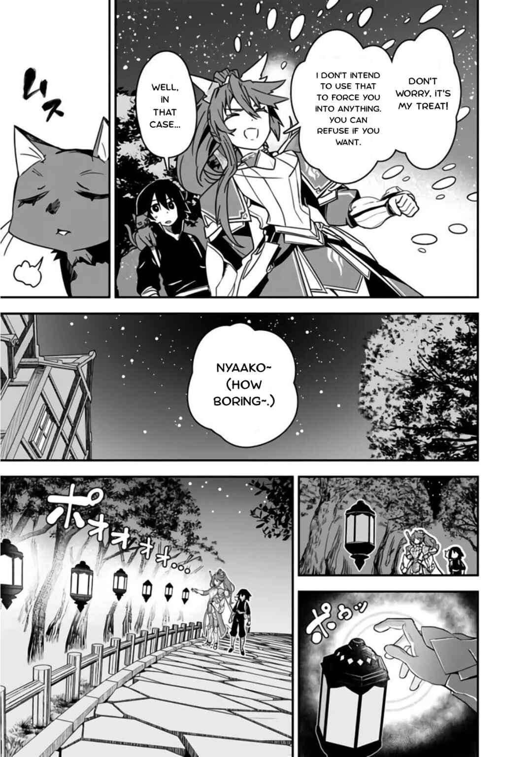 Kuroneko no Kenshi ~Black na Party wo Yametara S-kyuu Boukensha ni Scout Saremashita. Imasara "Modotte kite" to Iwaretemo "Mousoi" desu~ Chapter 3 - Page 13