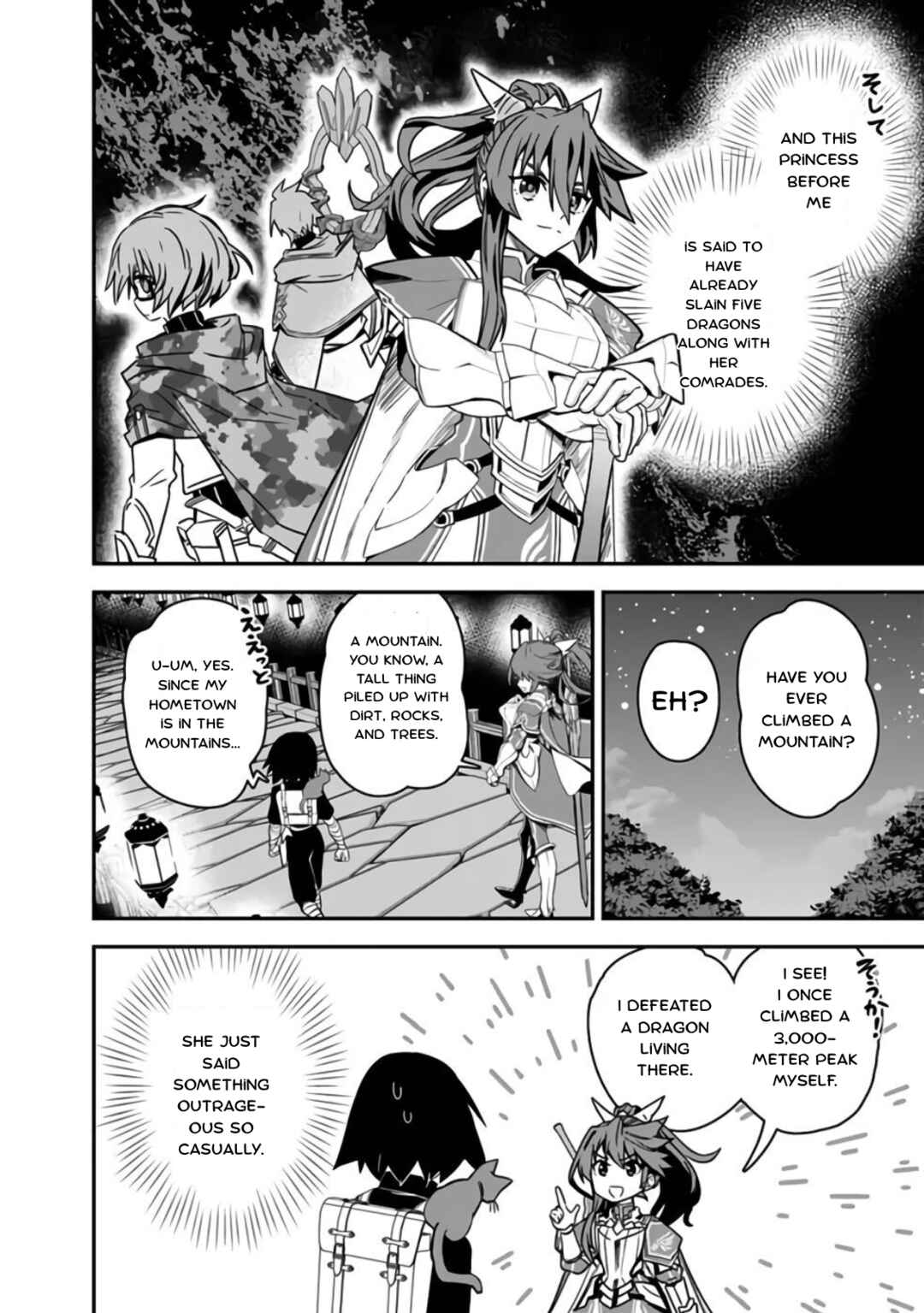 Kuroneko no Kenshi ~Black na Party wo Yametara S-kyuu Boukensha ni Scout Saremashita. Imasara "Modotte kite" to Iwaretemo "Mousoi" desu~ Chapter 3 - Page 20