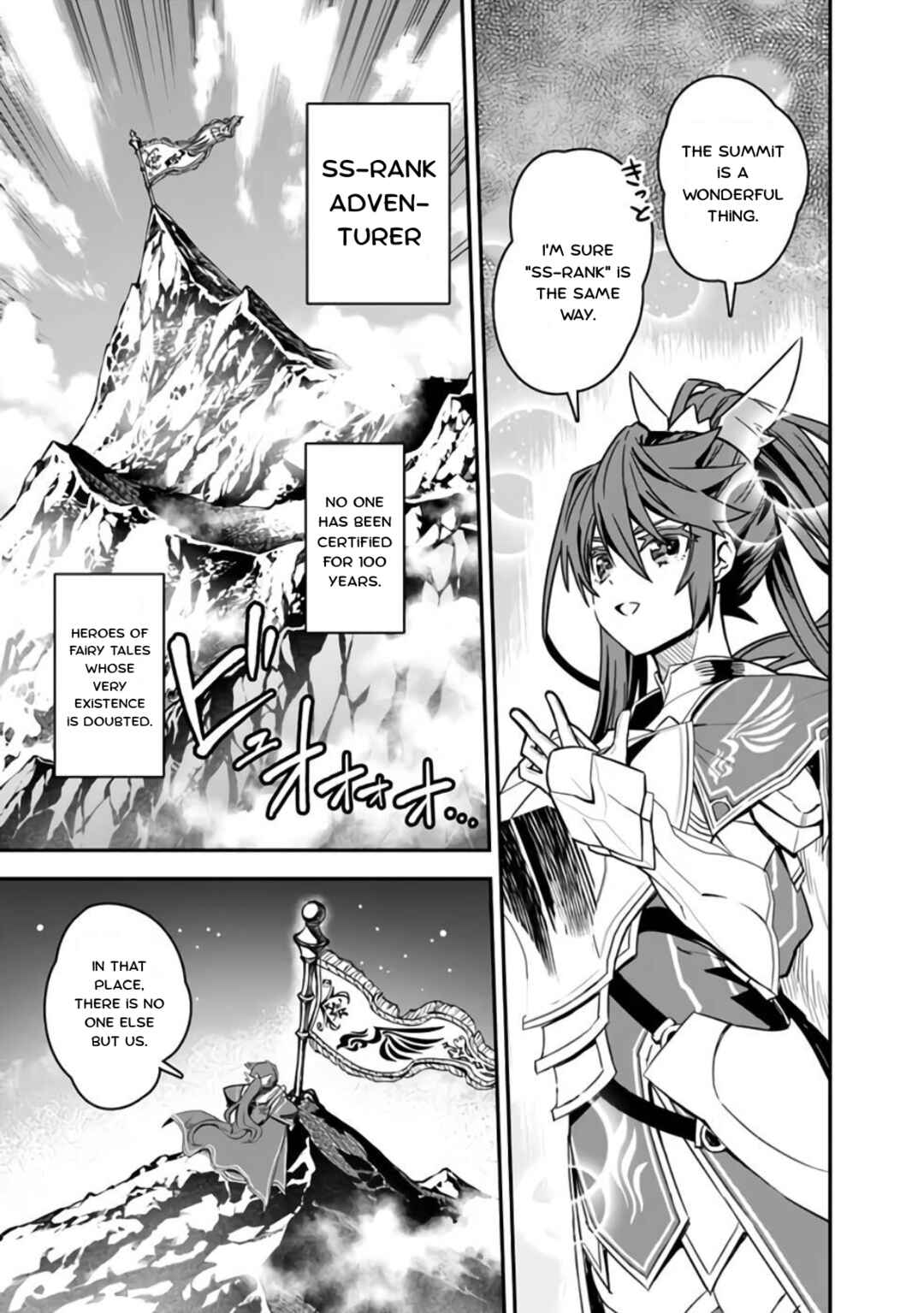 Kuroneko no Kenshi ~Black na Party wo Yametara S-kyuu Boukensha ni Scout Saremashita. Imasara "Modotte kite" to Iwaretemo "Mousoi" desu~ Chapter 3 - Page 21