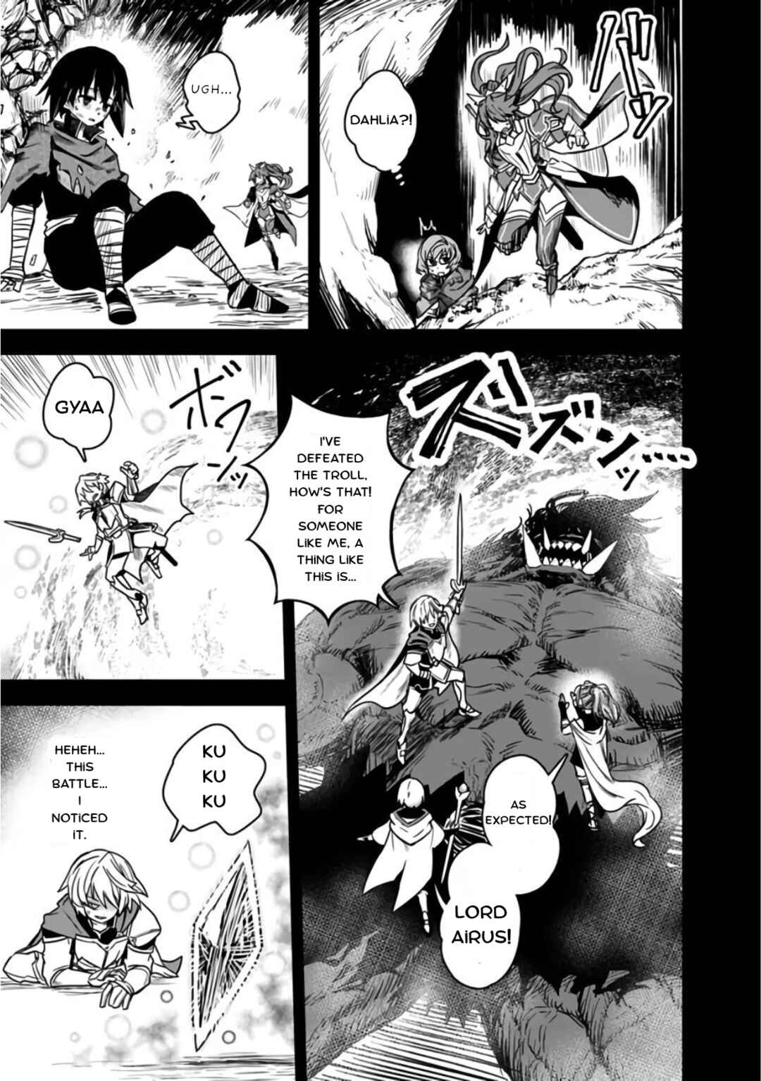 Kuroneko no Kenshi ~Black na Party wo Yametara S-kyuu Boukensha ni Scout Saremashita. Imasara "Modotte kite" to Iwaretemo "Mousoi" desu~ Chapter 3 - Page 5