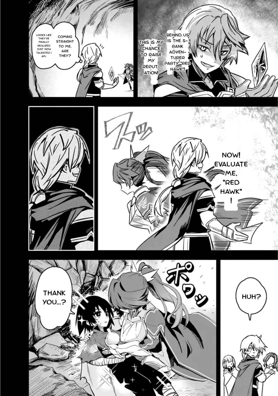 Kuroneko no Kenshi ~Black na Party wo Yametara S-kyuu Boukensha ni Scout Saremashita. Imasara "Modotte kite" to Iwaretemo "Mousoi" desu~ Chapter 3 - Page 6