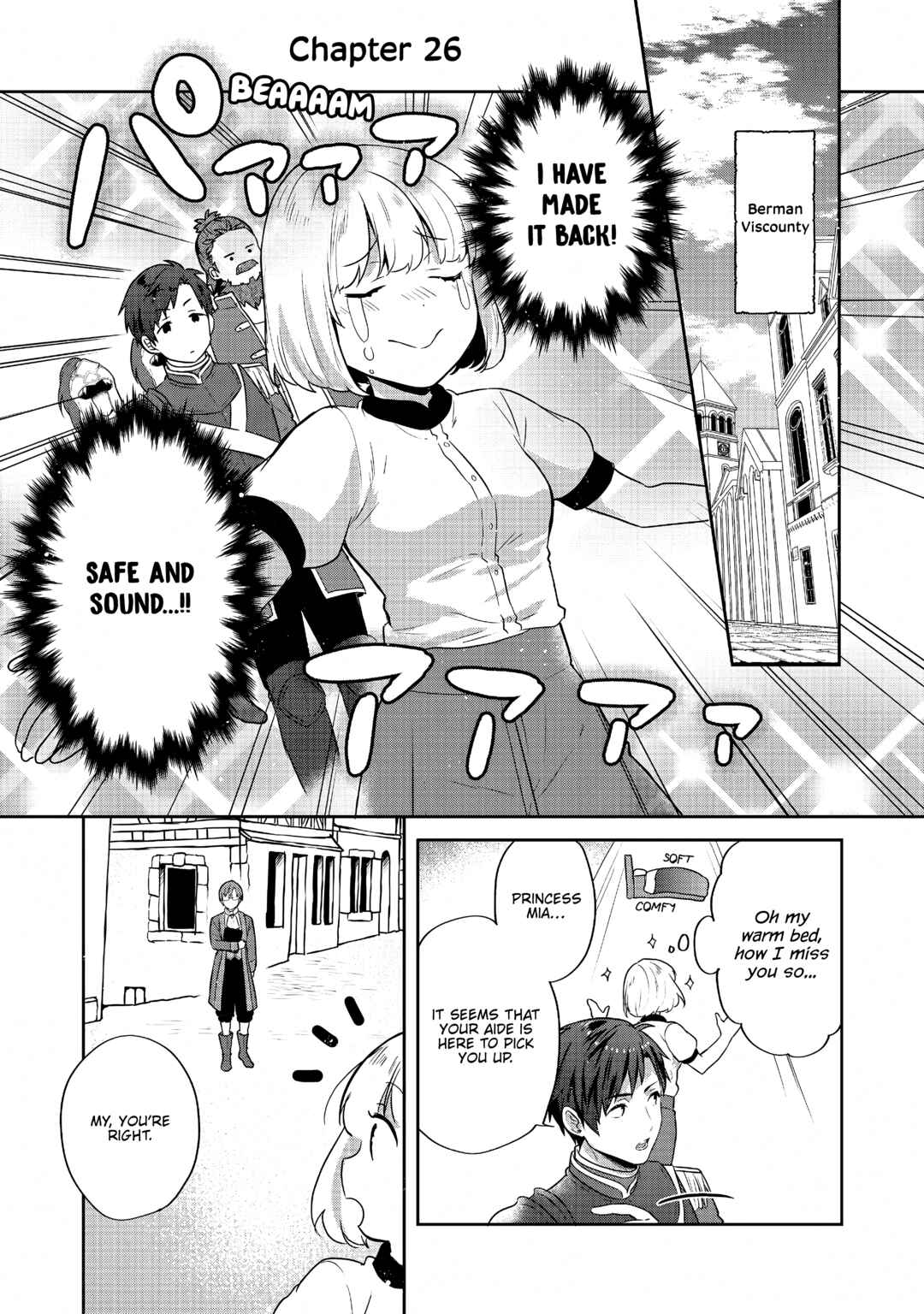 Tearmoon Teikoku Monogatari ~Dantoudai kara Hajimaru, Hime no Tensei Gyakuten Story~ Chapter 26 - Page 1