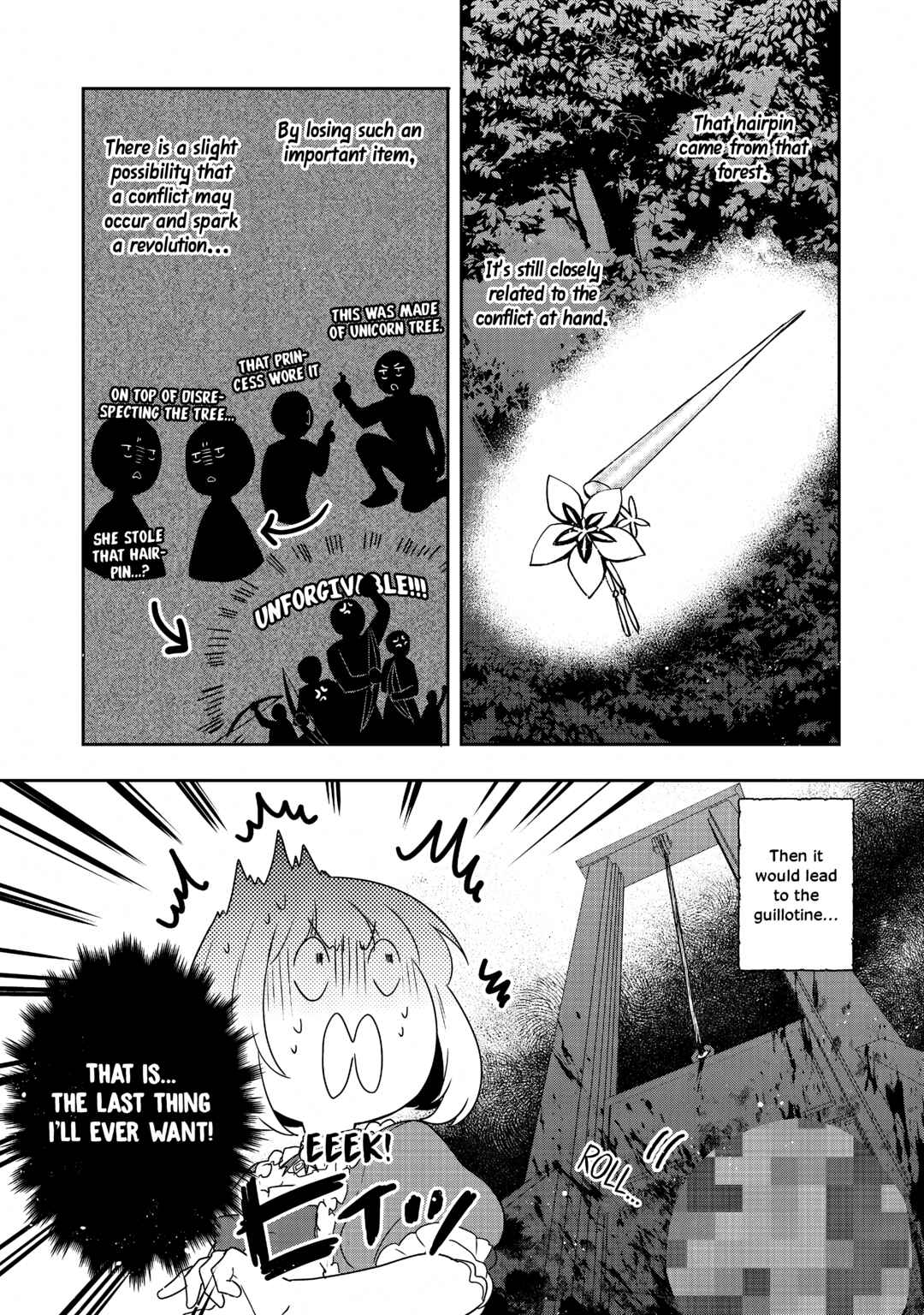 Tearmoon Teikoku Monogatari ~Dantoudai kara Hajimaru, Hime no Tensei Gyakuten Story~ Chapter 26 - Page 10