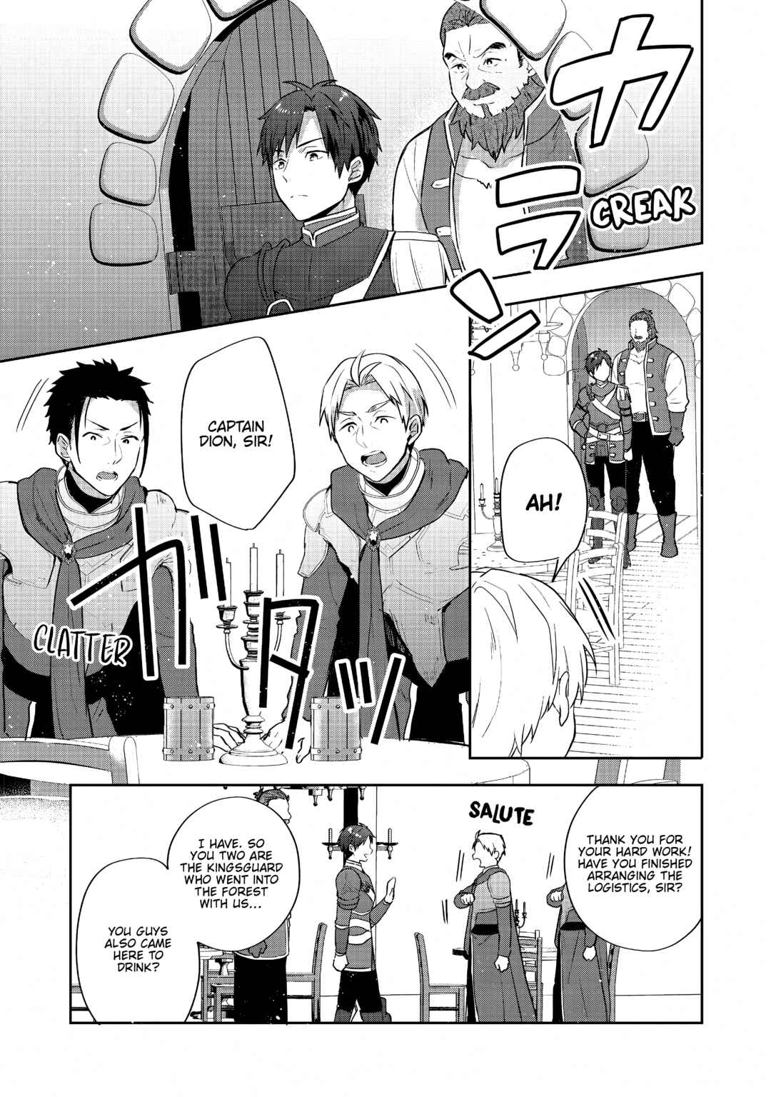 Tearmoon Teikoku Monogatari ~Dantoudai kara Hajimaru, Hime no Tensei Gyakuten Story~ Chapter 26 - Page 17