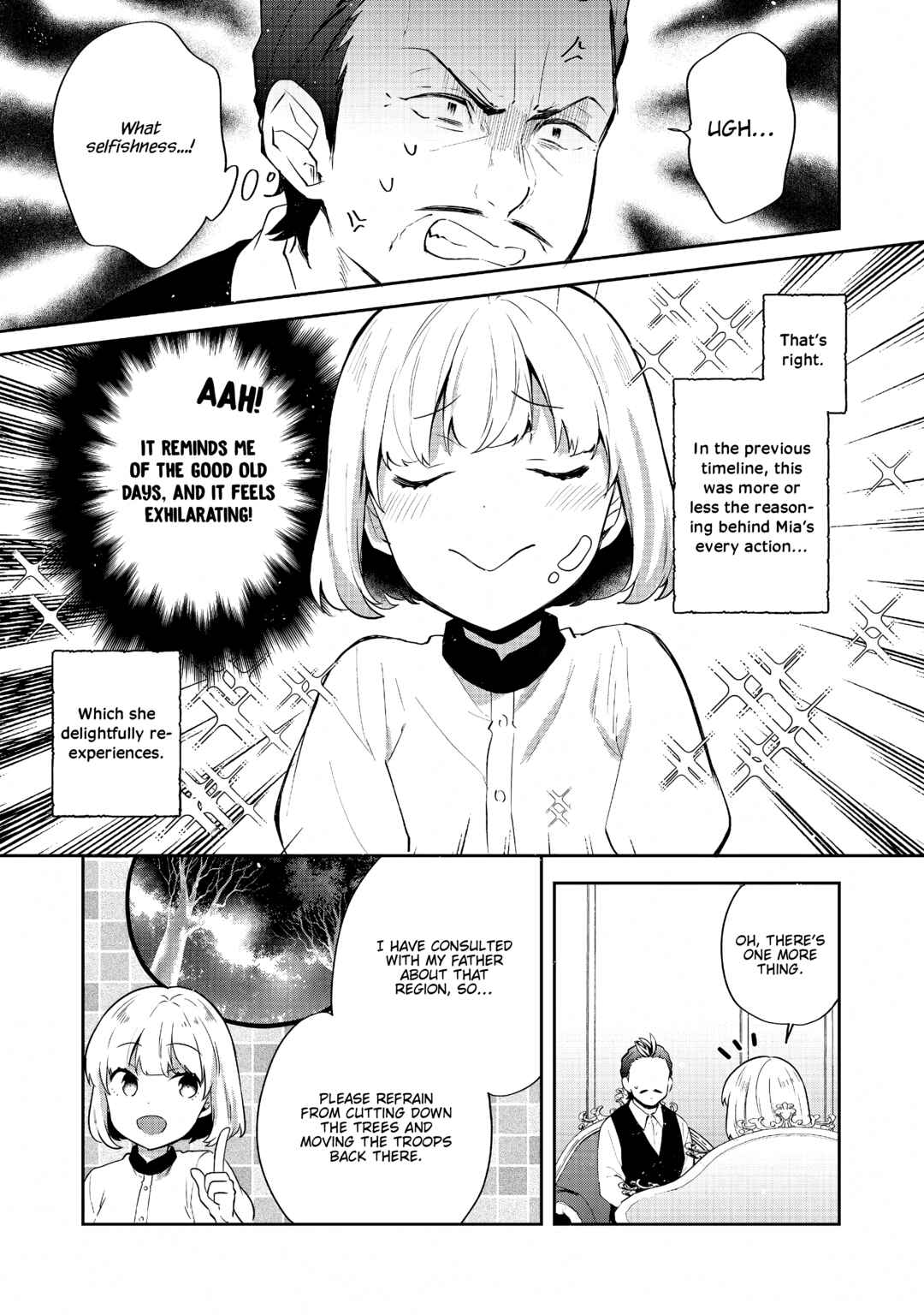 Tearmoon Teikoku Monogatari ~Dantoudai kara Hajimaru, Hime no Tensei Gyakuten Story~ Chapter 26 - Page 5