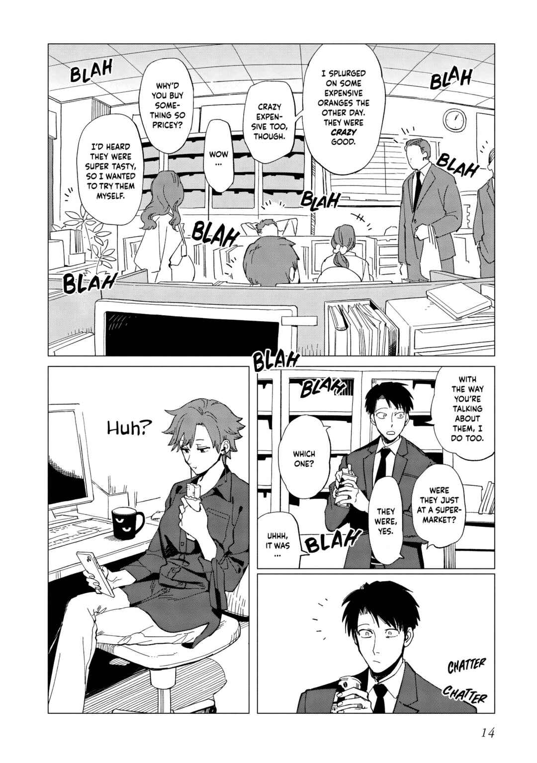 Shinozaki-kun no Mente Jijou Chapter 35 - Page 14