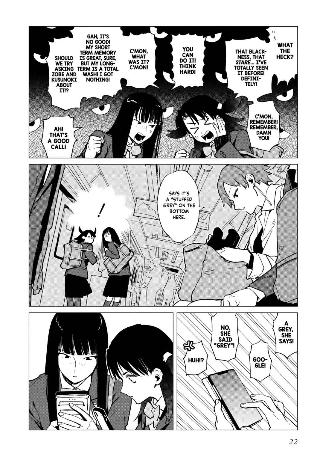 Shinozaki-kun no Mente Jijou Chapter 35 - Page 22
